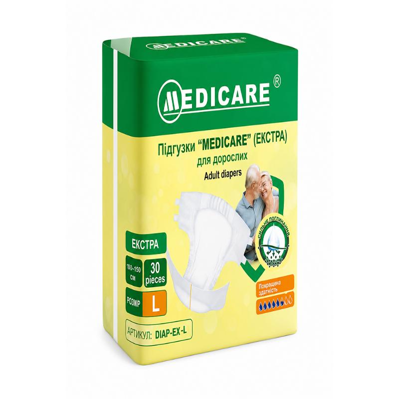Підгузки “MEDICARE” (ЕКСТРА) для дорослих, розмір L